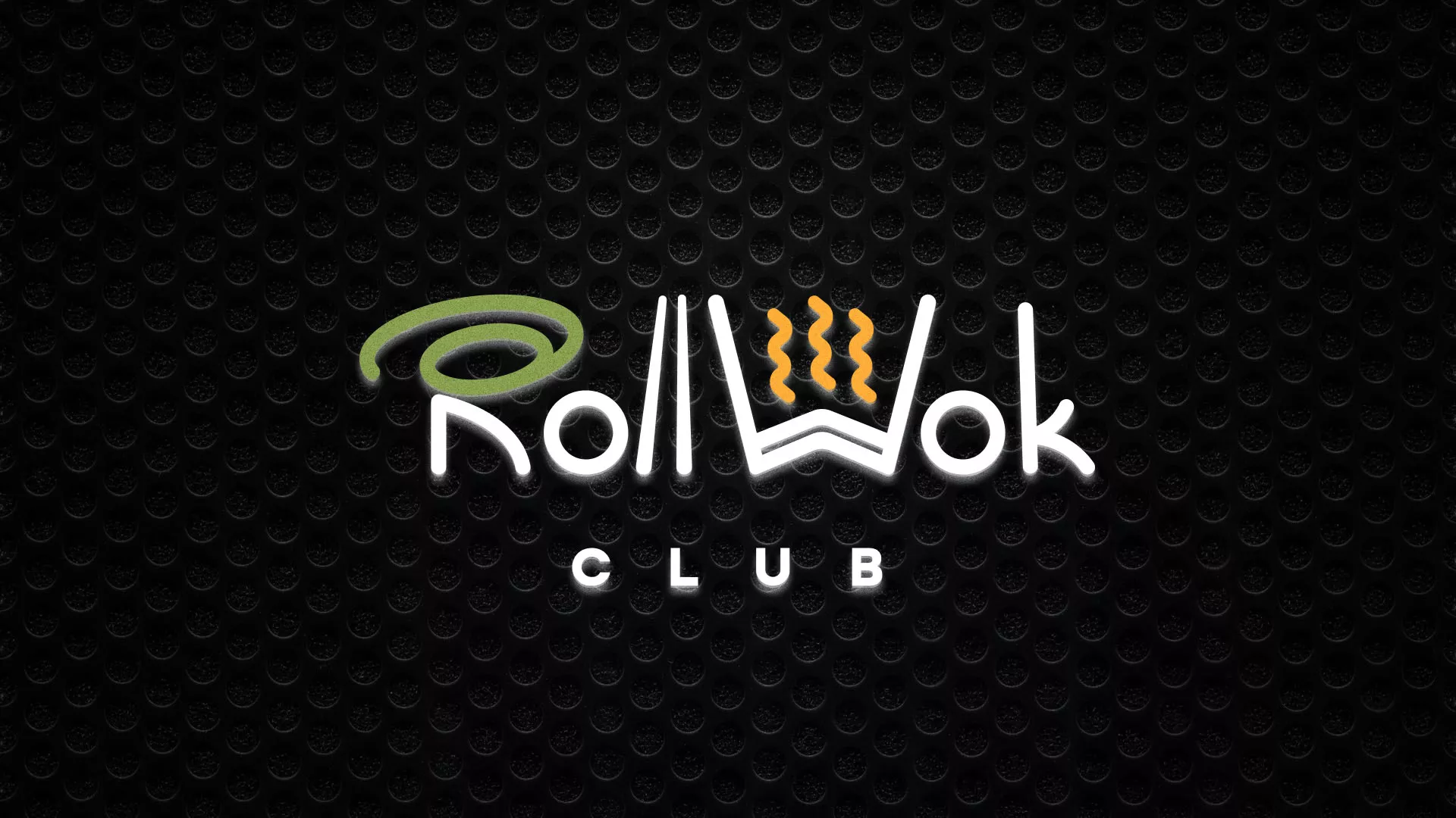 Брендирование торговых точек суши-бара «Roll Wok Club» в Опочке